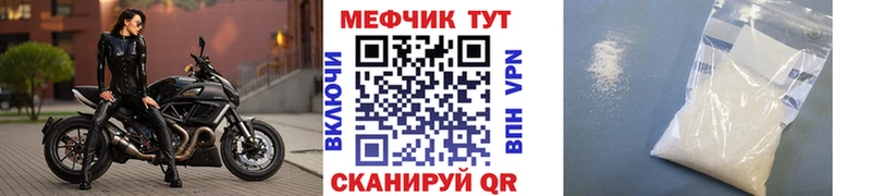Купить закладку Покров КОКАИН  Псилоцибиновые грибы  ГАШ  АМФ  Меф мяу мяу  А ПВП 