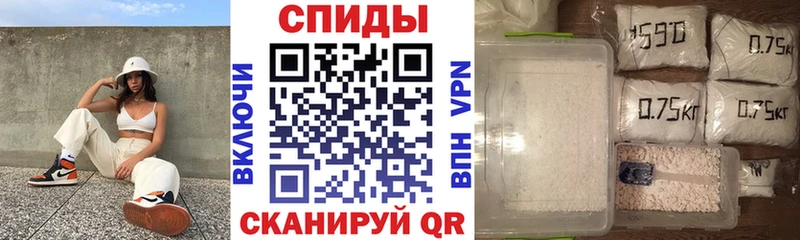 Amphetamine Розовый  купить наркотики цена  hydra сайт  Покров 