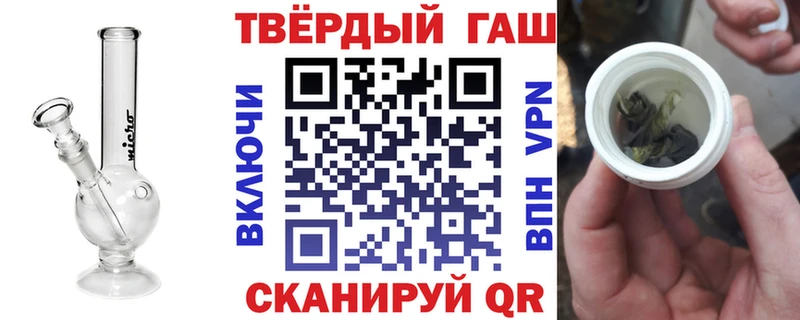 сайты даркнета наркотические препараты  Покров  ГАШИШ hashish  KRAKEN онион 