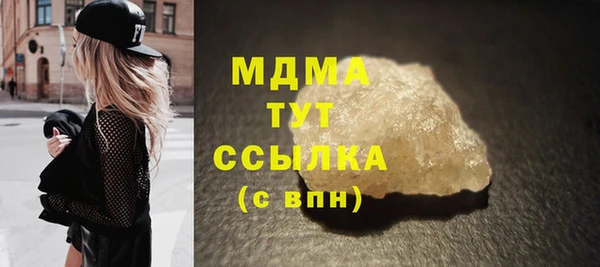 a pvp Алзамай
