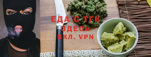 кокаин VHQ Инта