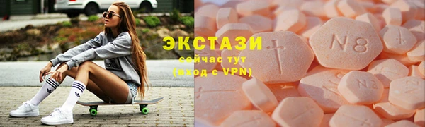мефедрон Алексин