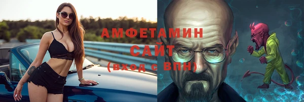 a pvp Алзамай