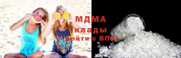 a pvp Алзамай