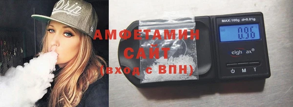дживик Алексеевка
