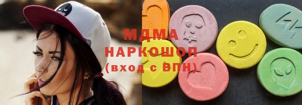 дживик Алексеевка