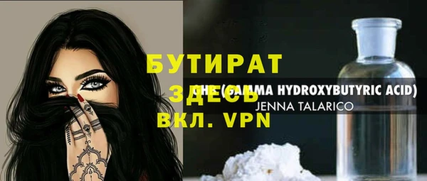 дживик Алексеевка
