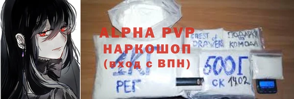 a pvp Алзамай