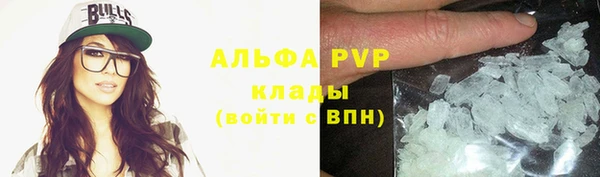 a pvp Алзамай