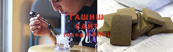 дживик Алексеевка