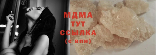a pvp Алзамай
