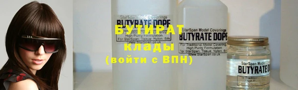 мет Козловка