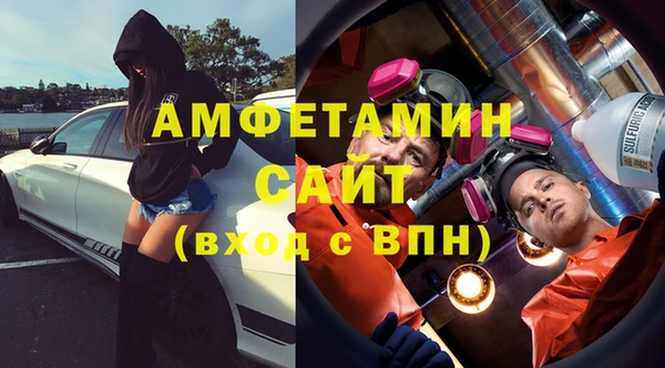 a pvp Алзамай