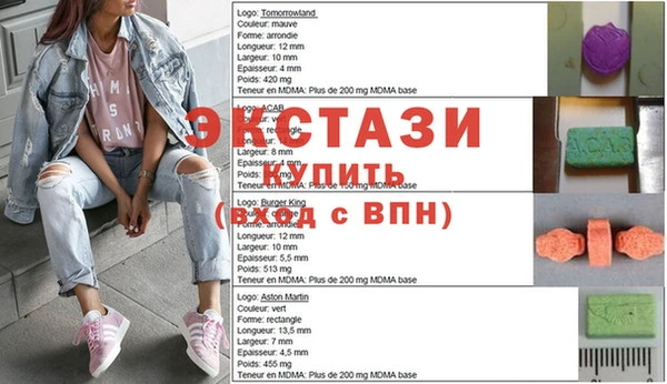 дживик Алексеевка