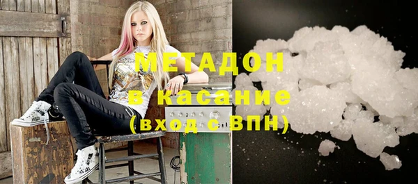 мефедрон Алексин