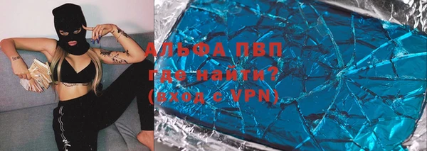 a pvp Алзамай