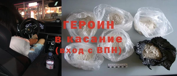 дживик Алексеевка