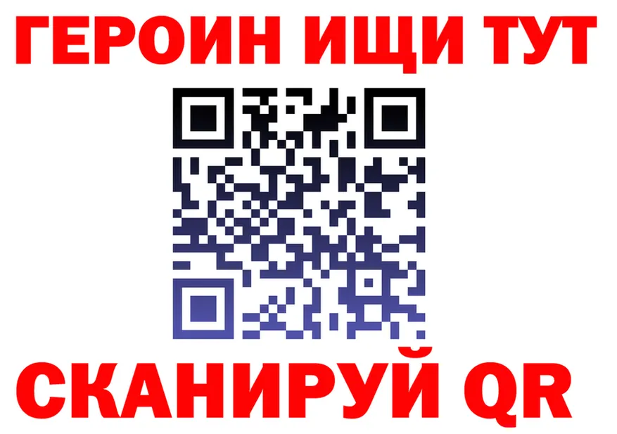 Альфа ПВП СК КРИС вход это mega Покров