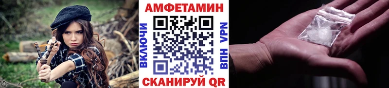 Первитин витя  Покров 